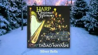 Tadao Hayashi - Silver Bells