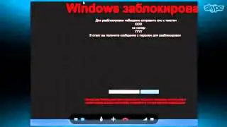 Наказание читеров   Папа псих