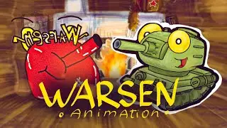 В гостях у Шмонина : Подкаст с Warsen animation - Возвратился насовсем? - Мультики про танки
