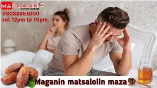MAGANIN KARFIN MAZA SANYIN MARA DA MATACCEN MANIYY (HARDA WANDA SUKAI ISTIM'NA'I)(@JalalaTeachTv