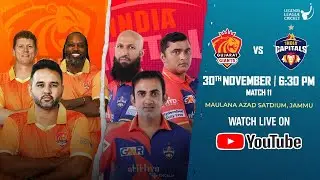 LIVE - Gujarat Giants VS India Capitals | LLCT20 Match 11 |  Legends League cricket 2023