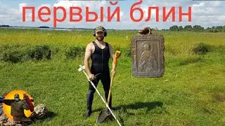 КОП НА СОВЕТСКОМ ПЛЯЖЕ .