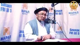 Жан дүйнөнү кантип тазартабыз  Шейх Чубак ажы