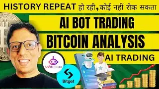 Bitcoin Analysis in Hindi |  cointech2u Ai BOT Trading Tutorial Part 1