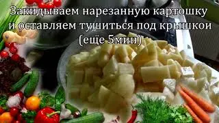Готовим вместе очень вкусный суп пюре из грибов