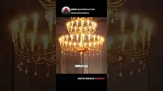 Вышла за убийцу ии..😅 