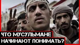 Россия поневоле становится оплотом обескровленного мира