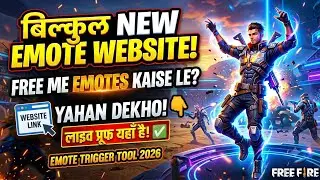 New Emote Website 💯2026: Get All Free Fire Emotes with Emote Trigger Tool (Live Proof) 🤫