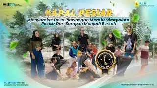 PLTU Rembang : Kapal Pesiar