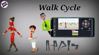 Walk Cycle For Character Animation | Cartoon Video | Cartoon Video Making |  Day Sun | Android