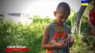 Славянск - После войны. [1ч.]