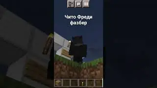 топовый мем