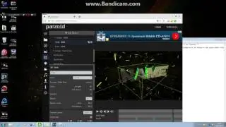 Как сделать интро через сайт