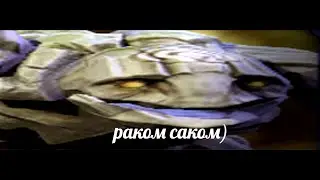 Показательная игра имбовости тини 7 36