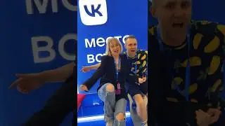 Побывали в главном офисе VK - как же там круто😍 #группамишель #вогняхночногогорода #vk