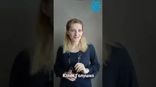 Акция на февраль для новичков Siberian Wellness.