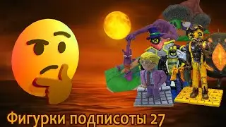 Оцениваю работы подписчиков #27