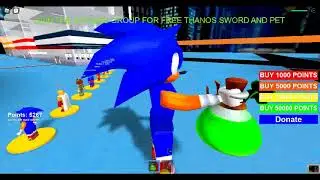 i became a giant sonic