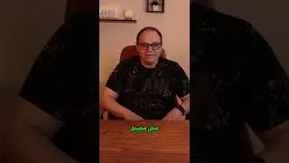 هل تصدق أن هذا الفيديو تم إنشاؤه بواسطة الذكاء الاصطناعي؟ اكتشف HeyGen!  #ai   #heygen