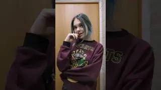 Девушка и чай