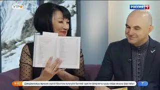 Асланбек Пагиев, Эдуард Дауров - 