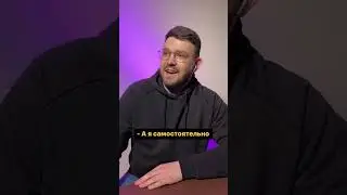 #егэ