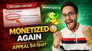 Monetization Rejected? Fix Reused Content in 2026 (Step-by-Step Guide)