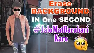 How To Erase Background Of Your Photo Perfectly In Just 1 second |  Remove Background | REMOVE BG |👌