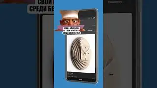 Нашел свои макеты | 