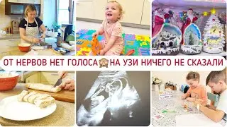 ЦЕНЫ НА САДОВОДЕ🤩КАКОЙ СРОК🤰🏼НА УЗИ НЕ УВИДЕЛИ(