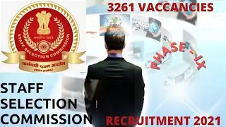 ❕பணியாளர் தேர்வு கமிஷன் ஆட்சேர்ப்பு 2021❕SSC RECRUITMENT 2021 ❕STAFF SELECTION COMMISSION 2021❕