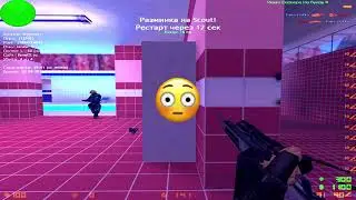 1.6 рулит