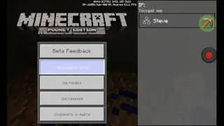 Последнее видео в шахте (