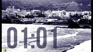 1 Minute Countdown Timer No Alarm Ocean Blue