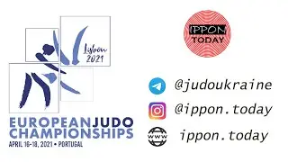 Bulavina Ruslana R1 🇵🇹 EUROPEAN JUDO CHAMPIONSHIPS Lisbon