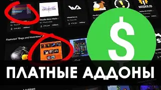 Обхитрили Близзард для бизнеса в WoW | Зул