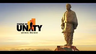 Trip To Statue of Unity - સ્ટેચ્યુ ઓફ યુનિટીની સફર