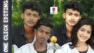 Trending Face App Photo Editing Tamil|Face Change Photo Editing|Photo Editing Tamil