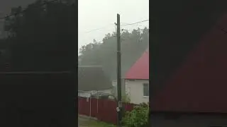 Ферзиково заливает #ливень