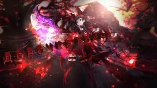 AMV Девочка-война HammAli & Navai