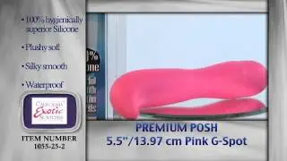 Вибромассажер точки G Premium Posh Pink G-Spot