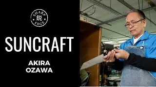 BLACKSMITH: AKIRA OZAWA, SUNCRAFT