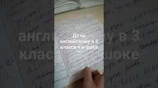 я промолчу .... #shorts