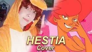 Hestia | Destripando la Historia (Cover)