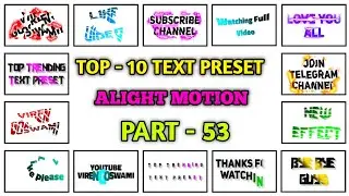 Alight Motion Text Animation Presets | Text Presets Alight Motion | Alight Motion Pack