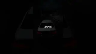 #музыка