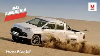 JMC Vigus Plus 4x4