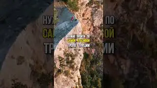 Подробности у нас в телеграм канале https://t.me/veganstravel