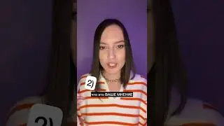 Что считается ошибкой в эссе 