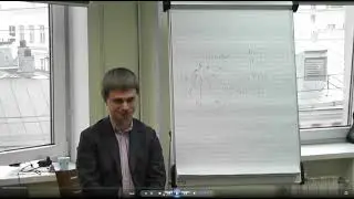 Часть 1 01